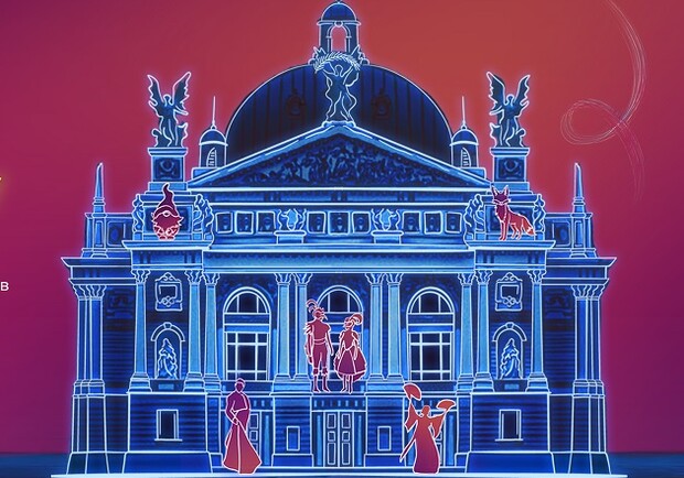 Гра в оперу. Вистава-трейлер - фото: opera.lviv.ua