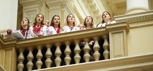 Всеукраїнський хоровий фестиваль 