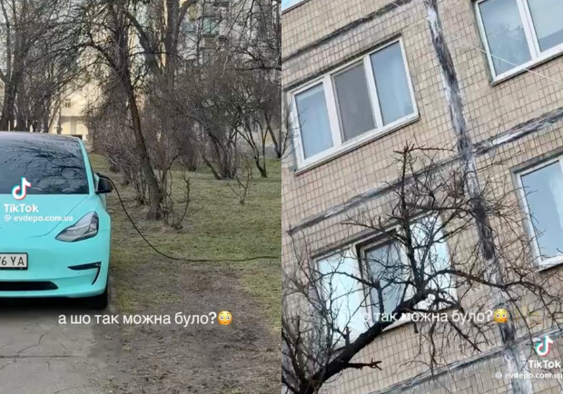 Отримай відповідь: чи можна заряджати електромобіль з вікна квартири - фото із соцмереж