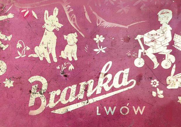 Виставка "Львів як цукерочка!" - фото: Кав'ярня-галерея "Штука"