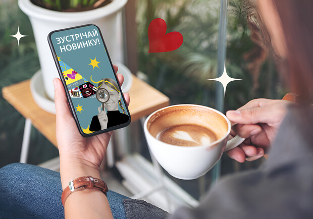 eCard від BROCARD: геніальне рішення одвічної проблеми вибору 