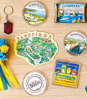 Що привезти з Запоріжжя: добірка оригінальних сувенірів і смаколиків для подарунків