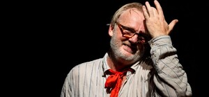 Ефект Мінетті. Прем'єра 