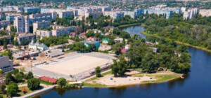 У Самарі презентували нові герб і прапор: що зміниться для містян