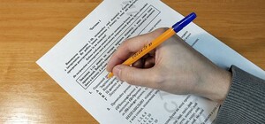 На Дніпропетровщині стартувала основна сесія НМТ-2025: понад 25 тисяч абітурієнтів складають тести в укриттях