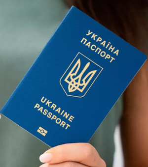 Українцям дозволять мати подвійне громадянство: що зміниться з новим законом