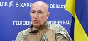 У начальника харківської поліції з'явився помічник з ветеранської політики