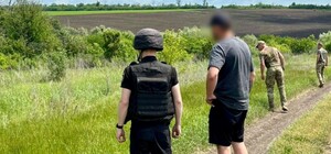 В Ізюмському районі чоловік підірвався на міні
