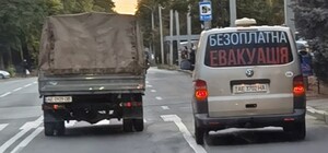 На Харківщині розширили зону евакуації