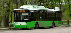 У Харкові знову курсує тролейбус №7: на Рогані змінюють транспортне сполучення