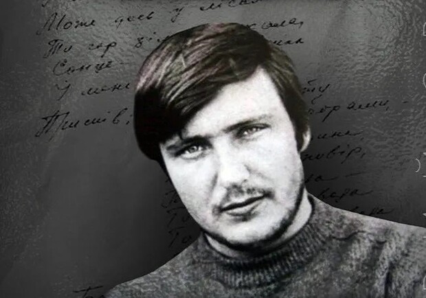 Пісні Івасюка та інші українські хіти. Концерт капели «Трембіта» - фото: facebook.com/lvoblrada