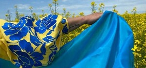 Уквітчай, Україно, Героїв. Концерт
