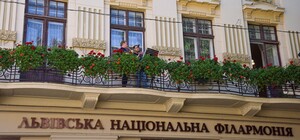 ХІІІ Міжнародний музичний фестиваль 