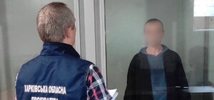 Сам пропонував цілі: 15 років дали зраднику, який стежив за військовими у Циркунах