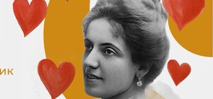 Події тижня у Музеї Соломії Крушельницької