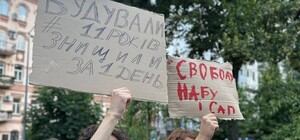 Зеленський прокоментував ситуацію з НАБУ та САП