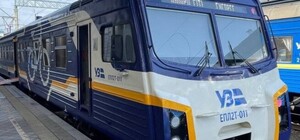 Внаслідок обстрілів у Дніпропетровській області відбулися зміни у русі поїздів