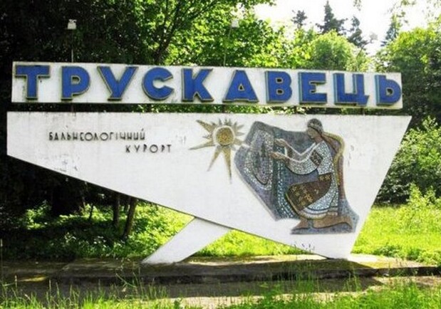 Чоловік з Дрогобича втопився в озері в Трускавці 