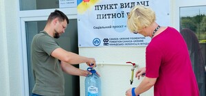 Пункт із безкоштовною водою відкрили у Пісочині