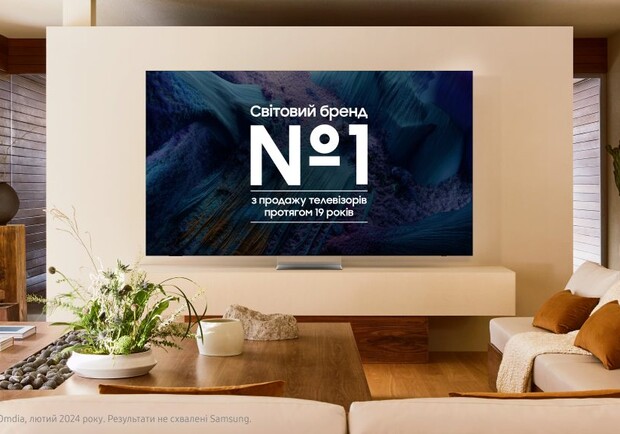 Чому Samsung залишається №1 на ринку телевізорів: секрет успіху в QLED та Vision AI 