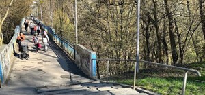 На Шафарика відремонтують пішохідний міст    