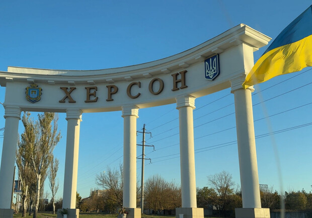 Дні Херсона у Львові - фото: novosti.dn.ua/