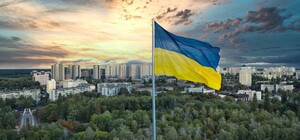 БЗВП для студентів, нові можливості програми єОселя, закриття шкіл:що зміниться в Україні з вересня