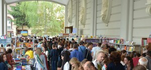 Форум видавців у Львові