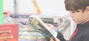 Форум видавців у Львові