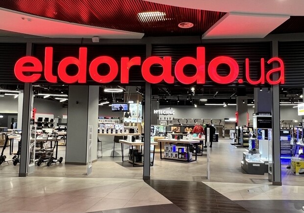 В Україні збанкрутувала одна з найбільших мереж електроніки Eldorado - 