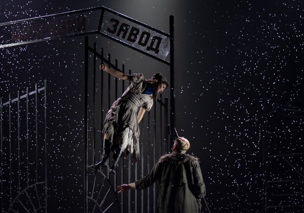 Прем'єра вистави "Я бачу, вас цікавить пітьма" - фото: facebook.com/zankovetska.theatre