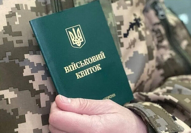Уряд запровадив автоматичний військовий облік: що зміниться для призовників і резервістів 
