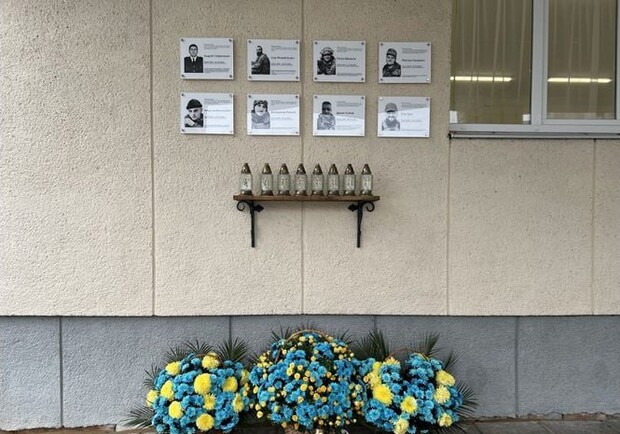 У Львові встановлять меморіальні таблиці ще 11 загиблим захисникам 