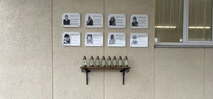 У Львові встановлять меморіальні таблиці ще 11 загиблим захисникам