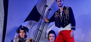 Показ перформансу 