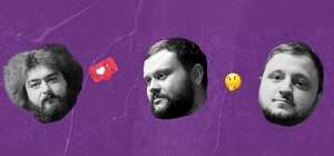 Ветерани космічних військ. Шоу 