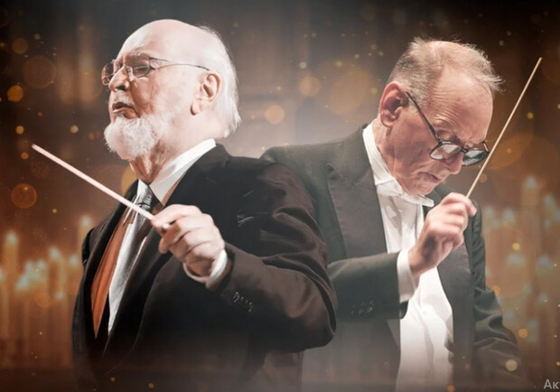 Ennio Morricone & John Williams. Концерт при свічках - фото: concert.ua/