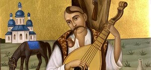 Виставка «Мамаї. З приватної колекції родини Юрія Котика»