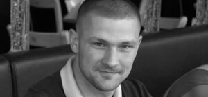 На Куп'янському напрямі загинув колишній гравець збірної України