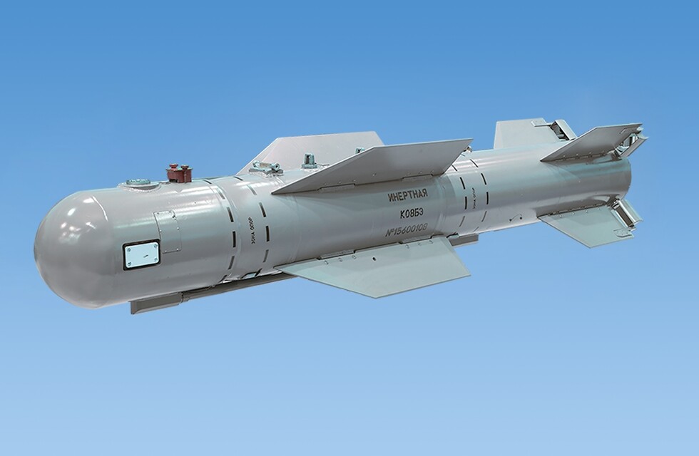 Нові російські КАБ: чим загрожує українським містам оновлена керована авіабомба.