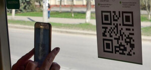 В Одесі запровадили оплату проїзду через QR-код карткою будь-якого банку: як це працює