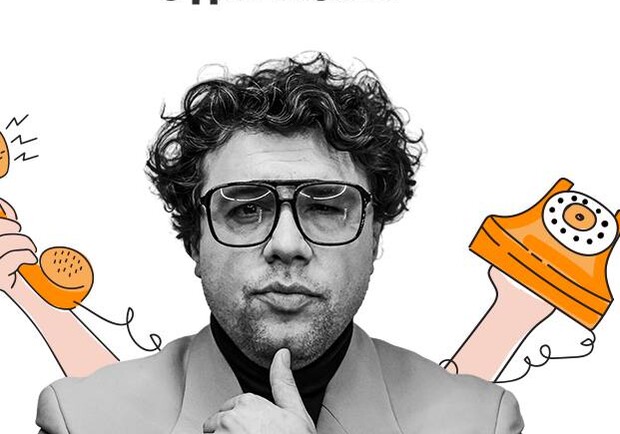 Дзвінок з дитинства. Стендап Володимира Шумка  - фото: facebook.com/carforheroua