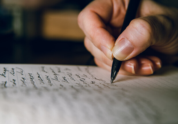 Пітятко і кияхи: яким був Радіодиктант національної єдності 2025  і коли будуть результати