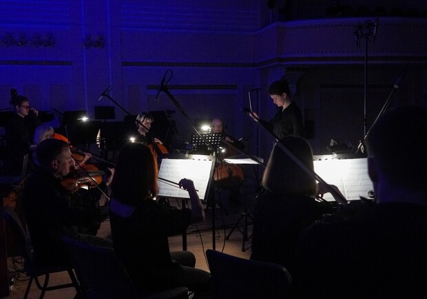 Renaissance. Відкрита релаксаційна сесія з симфонічним оркестром - фото: facebook.com/lvivphilharmonic