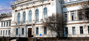 У Національному юридичному університеті імені Ярослава Мудрого обирають ректора