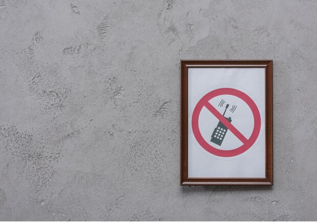 Свідоме використання гаджетів стає нормою - фото