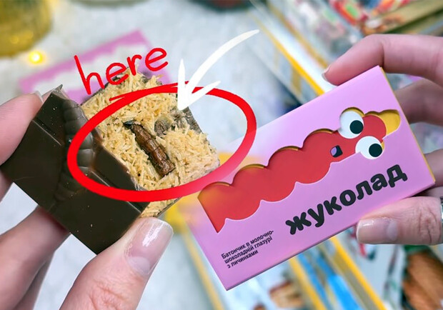 В Україні почали продавати шоколад із справжніми личинками жуків - фото: instagram.com/kira__devis