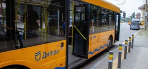 У Дніпрі з 8 листопада зросте вартість проїзду в маршрутках — до 20 гривень