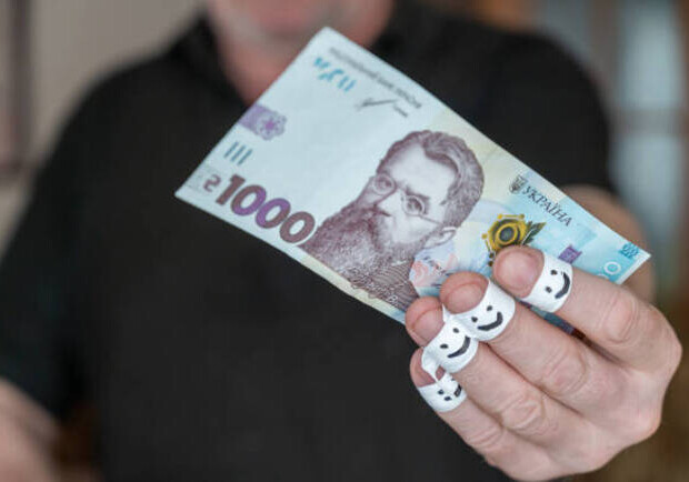 "Зимова підтримка": як отримати та на що можна витратити тисячу від держави 