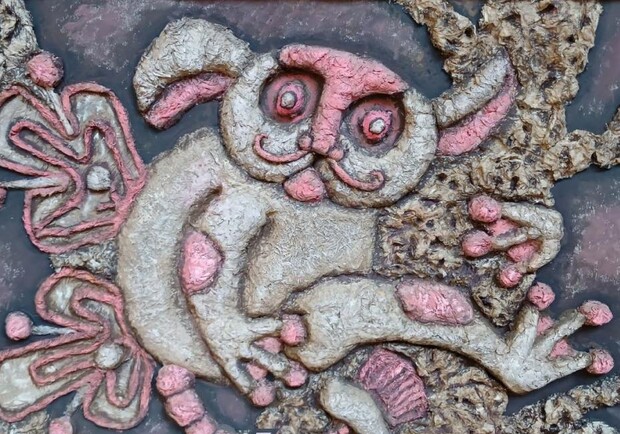 Виставка «Диво-звір» за мотивами творчості Марії Примаченко - фото: facebook.com/HnatKhotkevychPalaceOfCulture